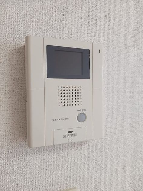 Naikan6 20260828000000 945x630