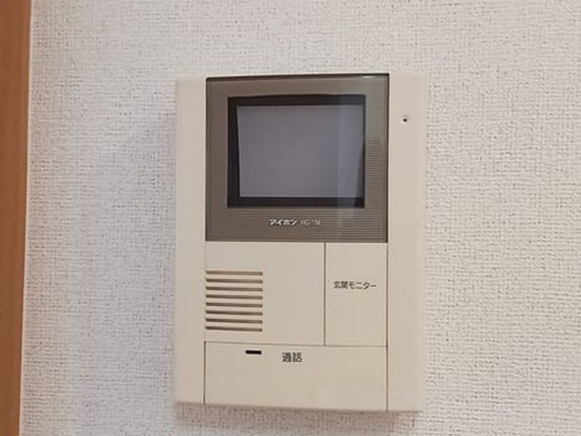 Naikan10 20260819000000 945x630