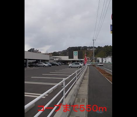 Naikan13 20140413000000