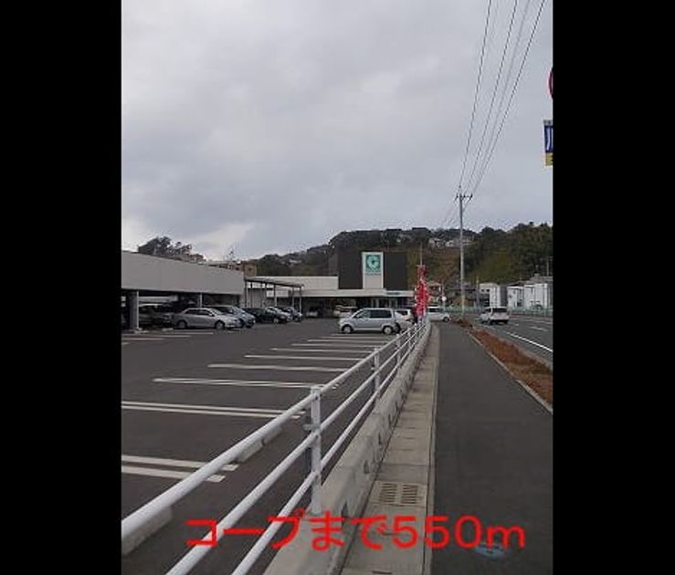 Naikan13 20140413000000 945x630