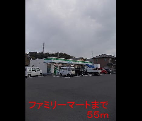 Naikan15 20140413000000