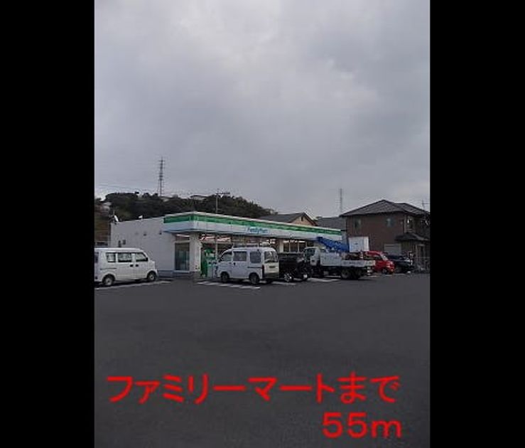 Naikan15 20140413000000 945x630