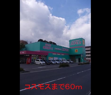 Naikan16 20140413000000