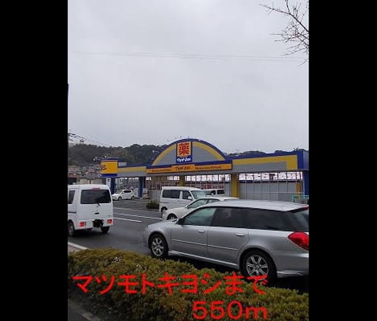 Naikan18 20140413000000 945x630