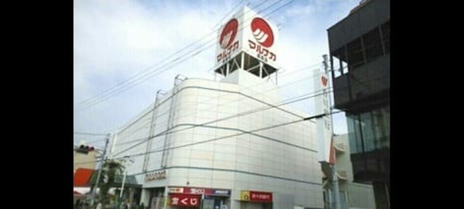 Naikan13 20200207000000 945x630