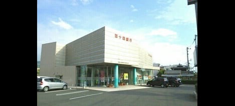Naikan15 20200207000000