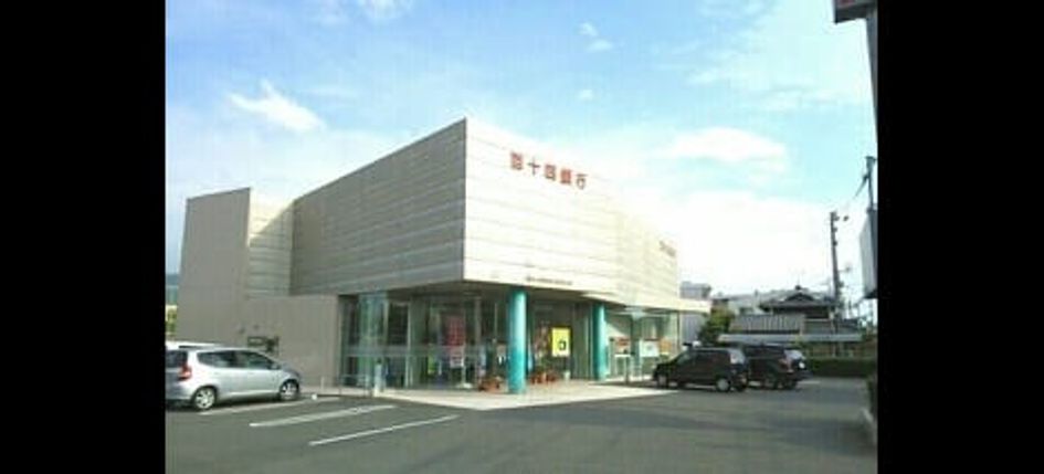 Naikan15 20200207000000 945x630