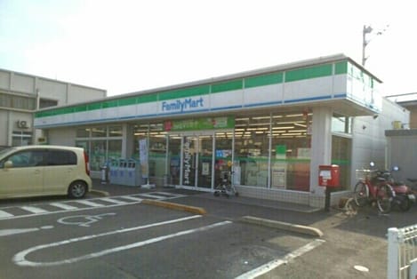 Naikan16 20200207000000