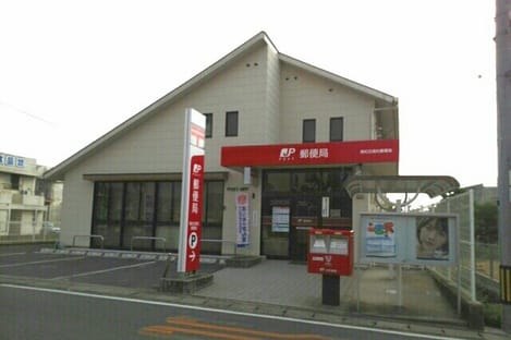 Naikan17 20200207000000