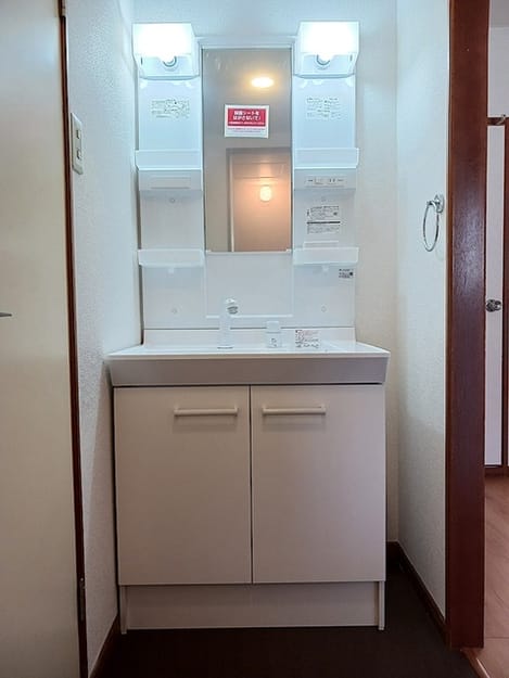 Naikan9 20260821000000