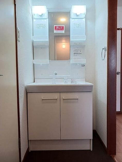 Naikan9 20260821000000 945x630