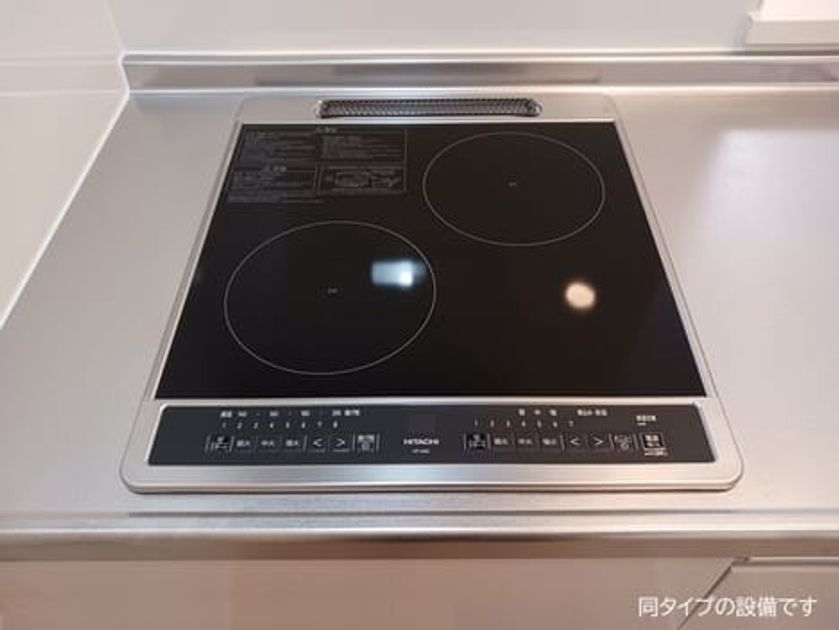 Naikan10 20260622000000 945x630