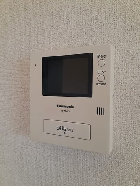 Naikan11 20231117000000 945x630