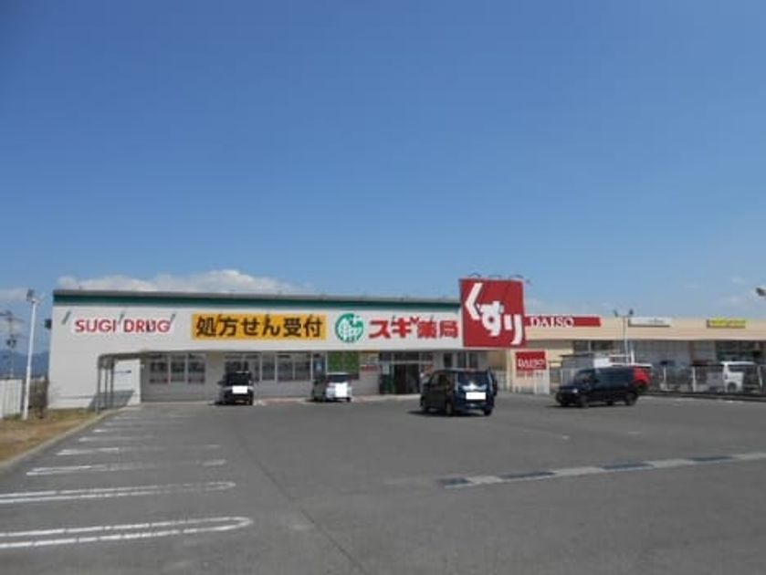Naikan17 20210602000000 945x630