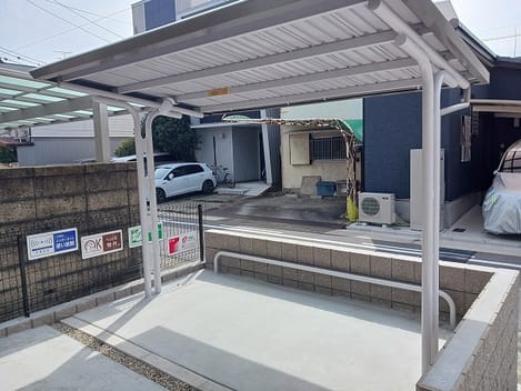 Naikan10 20250314000000