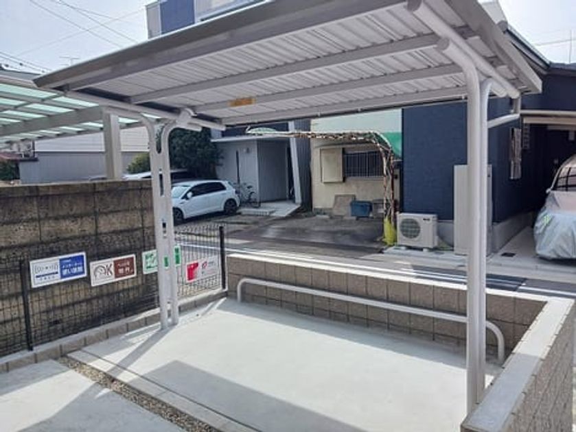 Naikan10 20250314000000 945x630