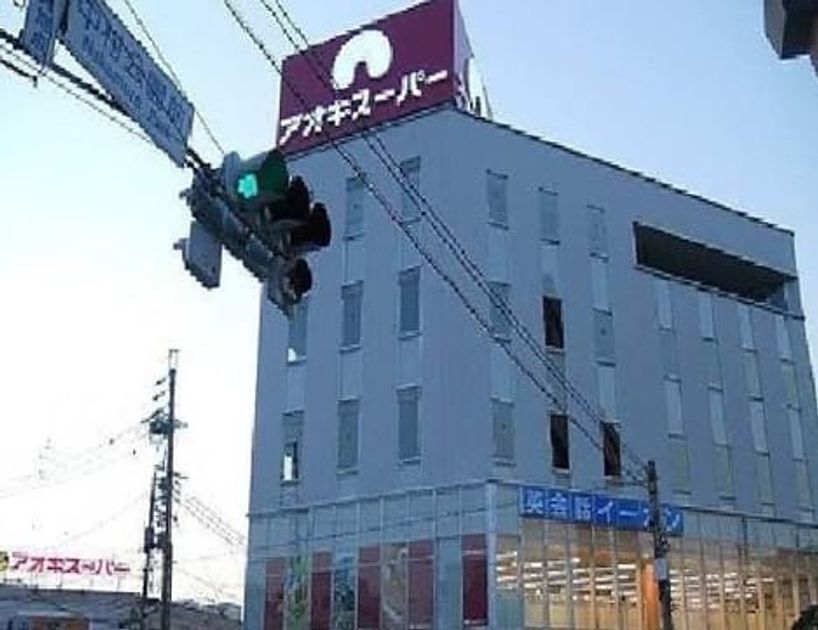 Naikan16 20241016000000 945x630