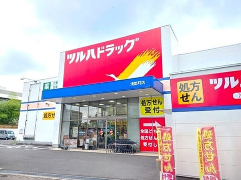 Naikan16 20260910000000 945x630