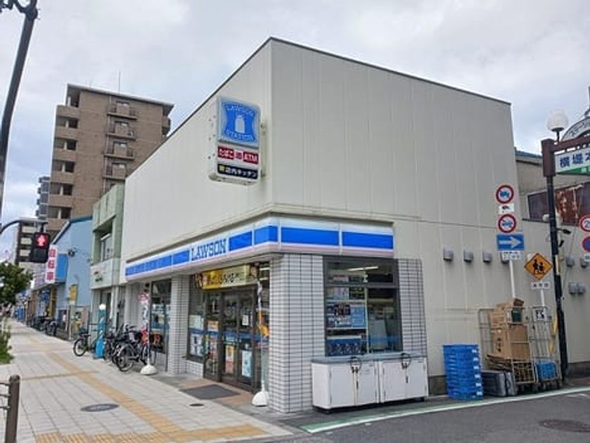 Naikan16 20250324000000 945x630