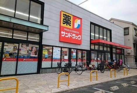 Naikan17 20250313000000