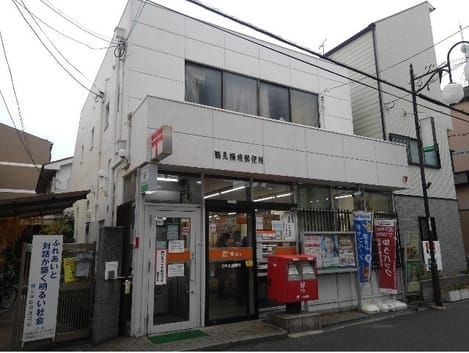 Naikan18 20250313000000