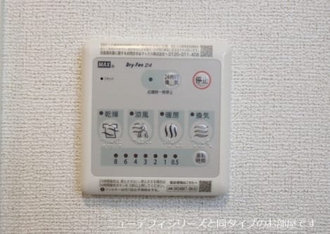Naikan10 20260630000000