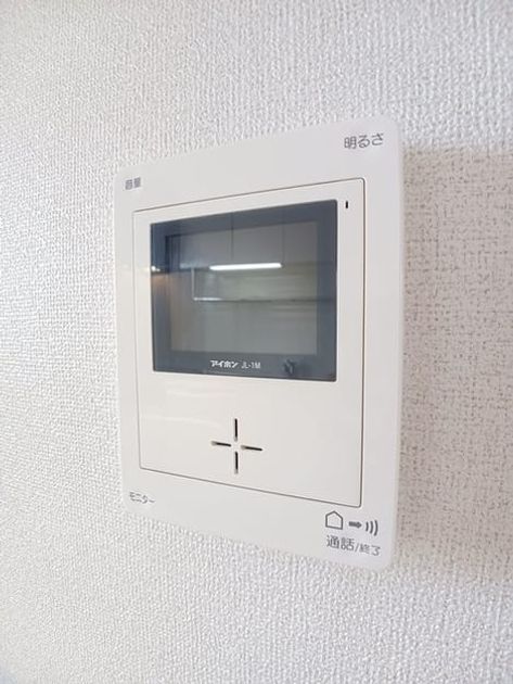 Naikan12 20240625000000 945x630