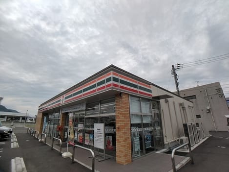 Naikan14 20211121000000
