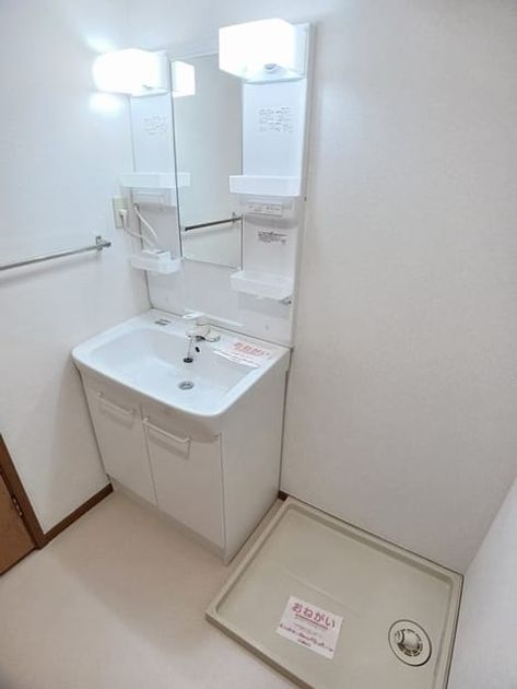 Naikan9 20240625000000 945x630