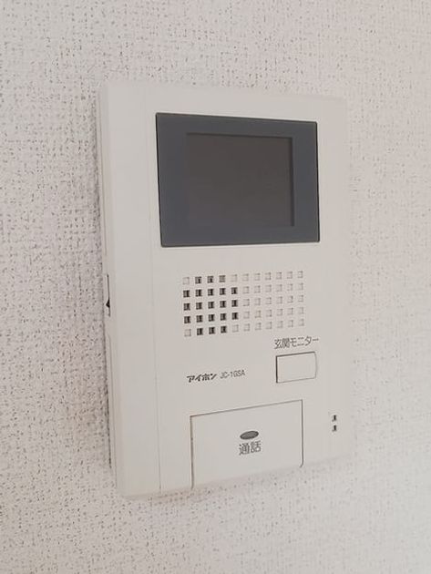 Naikan12 20260902000000 945x630