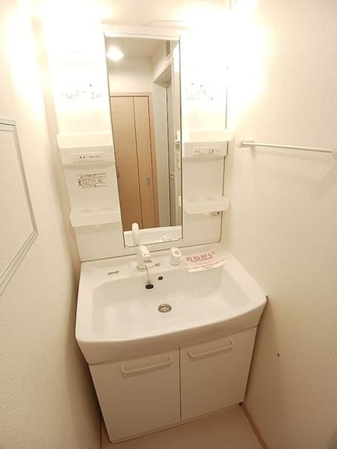 Naikan9 20260902000000 945x630