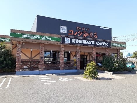 Naikan17 20260708000000