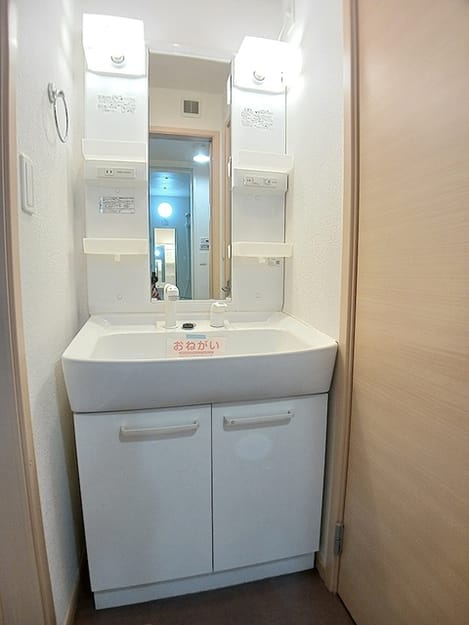 Naikan4 20260908000000