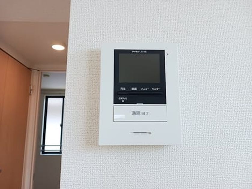 Naikan10 20260804000000 945x630