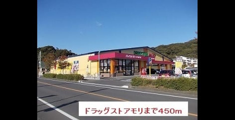Naikan14 20181103000000 945x630