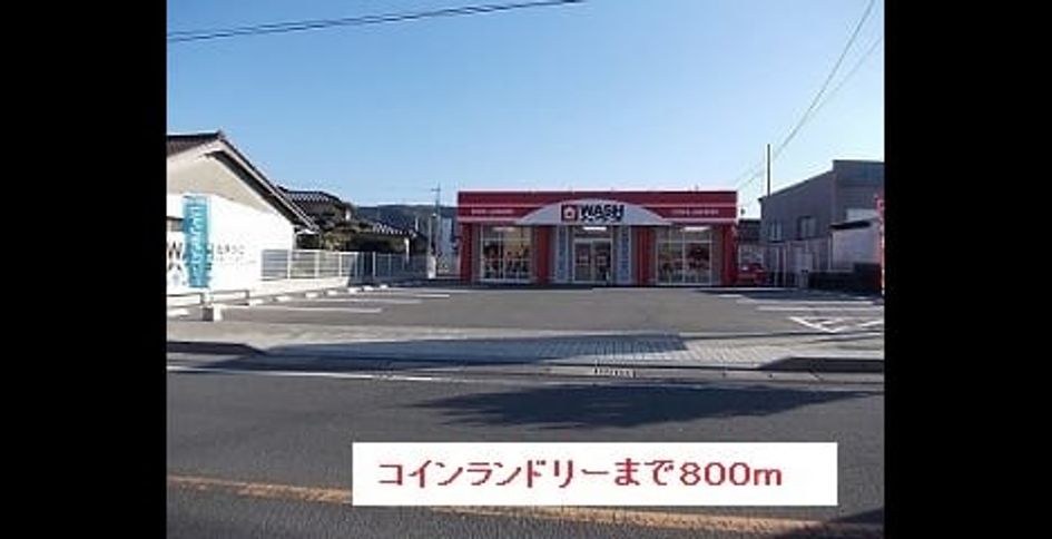 Naikan17 20181103000000 945x630
