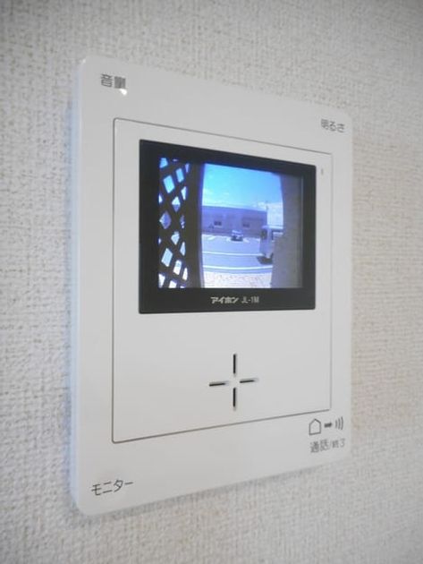 Naikan9 20180627000000 945x630