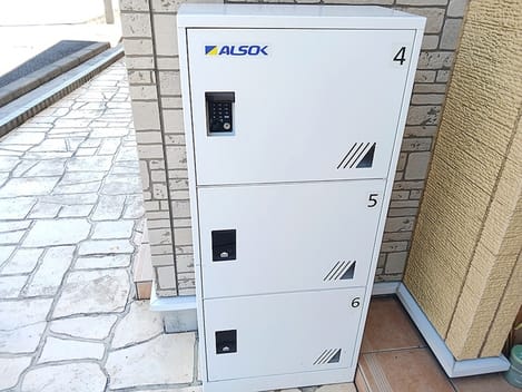 Naikan11 20260805000000