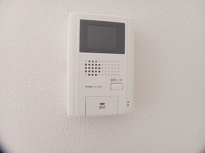 Naikan8 20260805000000 945x630