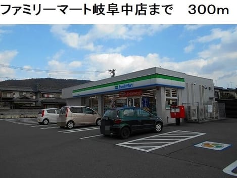 Naikan13 20171125000000