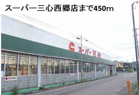 Naikan14 20160808000000