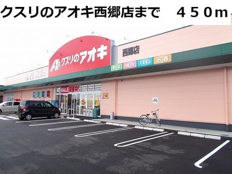 Naikan16 20171029000000