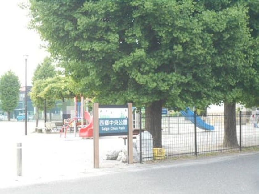 Naikan17 20250515000000 945x630