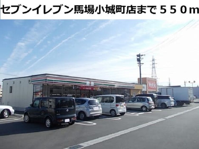 Naikan13 20161022000000 945x630