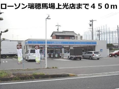Naikan16 20160831000000