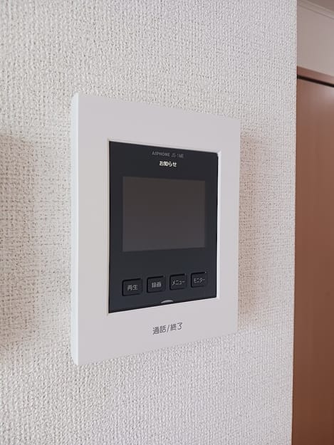 Naikan8 20260831000000