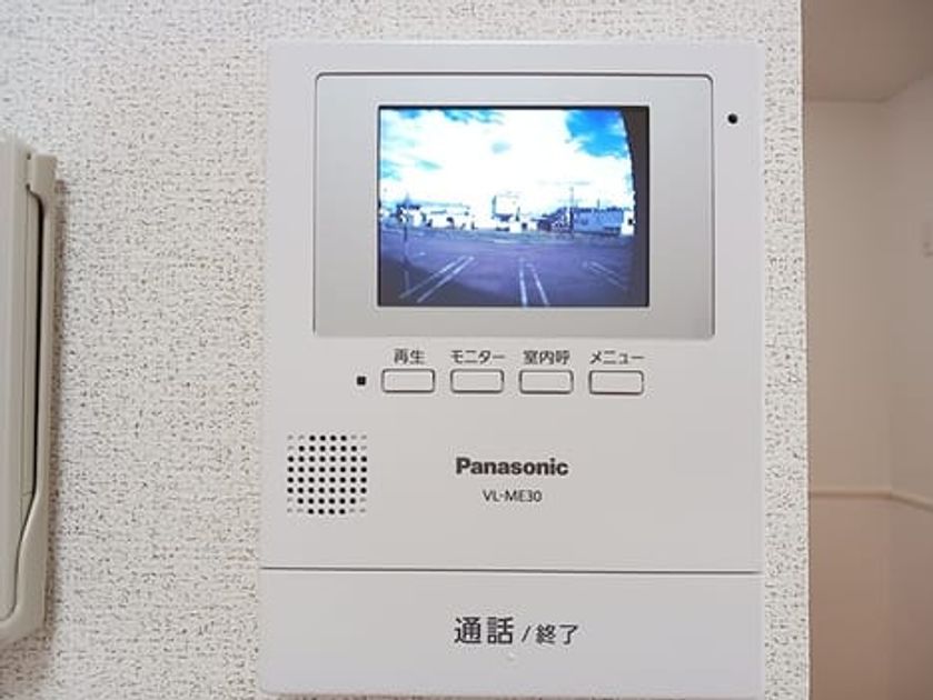 Naikan7 20260728000000 945x630