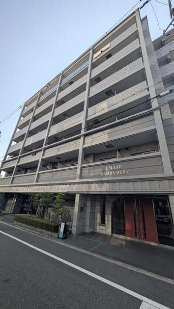 Naikan7 20260710151314 945x630