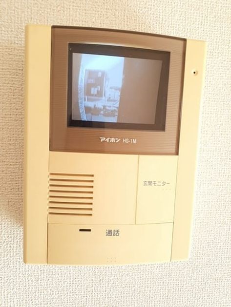 Naikan8 20240201000000 945x630