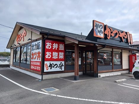 Naikan18 20260917000000